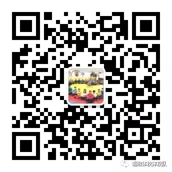 微信公众号 冠军摔跤队